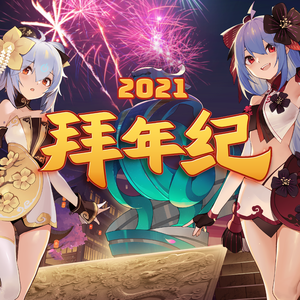 精品人妻一区二区三区麻豆三炮
