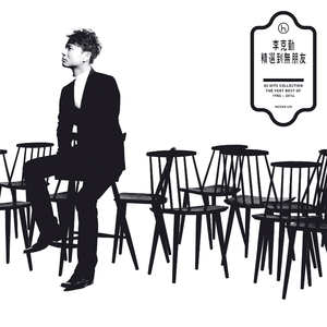 精品人妻一区二区三区麻豆三炮
