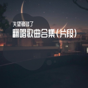 精品人妻一区二区三区麻豆三炮
